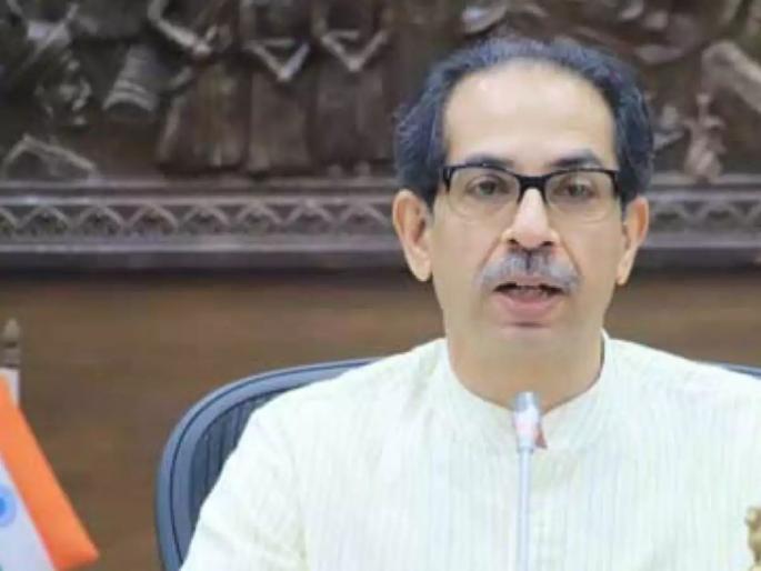 Today's Editorial: Uddhavji, you are a little wrong | आजचा अग्रलेख: उद्धवजी, तुमचे थोडे चुकलेच Today's Editorial: Uddhavji, you are a little wrong | आजचा अग्रलेख: उद्धवजी, तुमचे थोडे चुकलेच