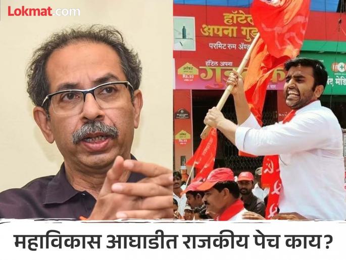 Maharashtra Vidhan Sabha 2024: Sangli pattern again against Thackeray in Sangola assembly | Maharashtra Vidhan Sabha 2024: 'सांगोला'मध्ये ठाकरेंविरोधात पुन्हा 'सांगली पॅटर्न'?