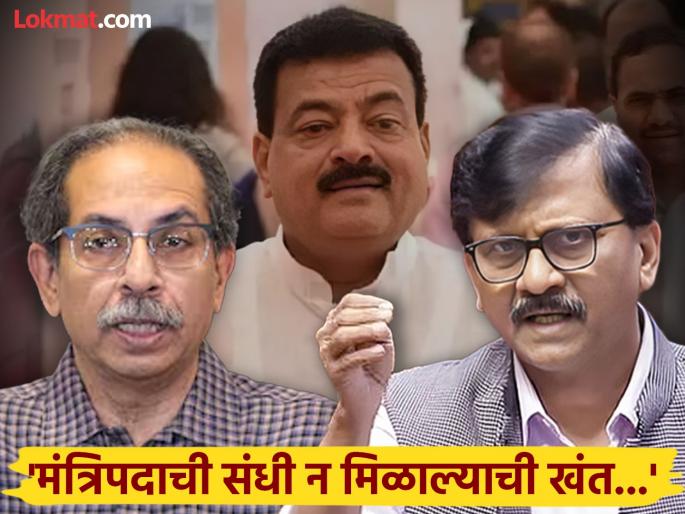 Maharashtra Politics Another setback for Thackeray group, will Bhaskar Jadhav take a big decision?, Sanjay Raut clearly stated | Maharashtra Politics : ठाकरे गटाला आणखी एक धक्का बसणार, भास्कर जाधव मोठा निर्णय घेणार?, संजय राऊतांनी स्पष्टच सांगितलं Maharashtra Politics Another setback for Thackeray group, will Bhaskar Jadhav take a big decision?, Sanjay Raut clearly stated | Maharashtra Politics : ठाकरे गटाला आणखी एक धक्का बसणार, भास्कर जाधव मोठा निर्णय घेणार?, संजय राऊतांनी स्पष्टच सांगितलं