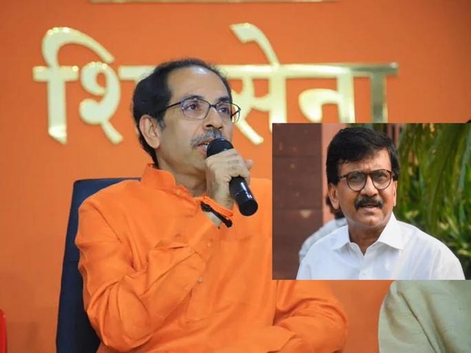 "I am proud of Sanjay Raut, current politics...", Uddhav Thackeray's angry reaction, said... | "संजय राऊतांचा मला अभिमान, सध्याचं राजकारण…’’, उद्धव ठाकरेंची संतप्त प्रतिक्रिया, म्हणाले... "I am proud of Sanjay Raut, current politics...", Uddhav Thackeray's angry reaction, said... | "संजय राऊतांचा मला अभिमान, सध्याचं राजकारण…’’, उद्धव ठाकरेंची संतप्त प्रतिक्रिया, म्हणाले...