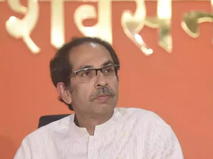 Shiv Sena: Another big blow to Uddhav Thackeray; 7 MPs from Lok Sabha at the meeting on Matoshri | Shiv Sena: उद्धव ठाकरेंना अजून मोठा धक्का? मातोश्रीवरील बैठकीला लोकसभेतील ७ खासदारांची दांडी Shiv Sena: Another big blow to Uddhav Thackeray; 7 MPs from Lok Sabha at the meeting on Matoshri | Shiv Sena: उद्धव ठाकरेंना अजून मोठा धक्का? मातोश्रीवरील बैठकीला लोकसभेतील ७ खासदारांची दांडी