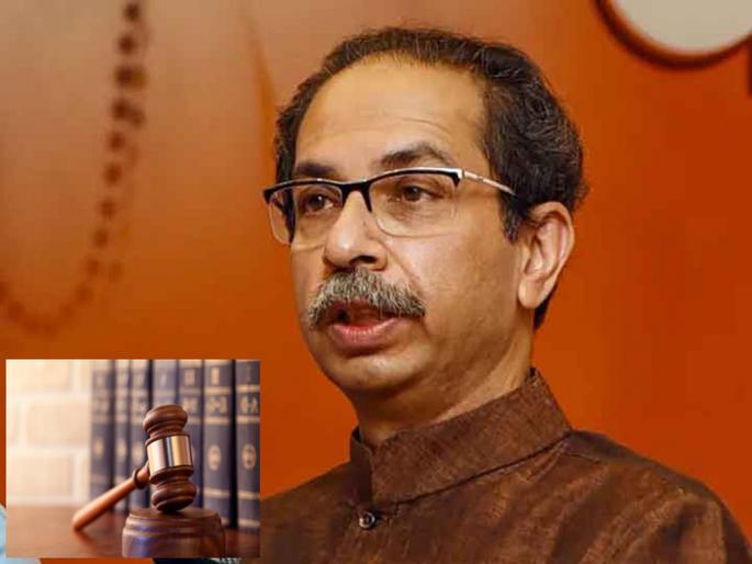 Big relief to Thackeray group, Delhi High Court rejects Samata Party's plea against Mashal sign | ठाकरे गटाला मोठा दिलासा, मशाल चिन्हाविरोधातील समता पार्टीची याचिका दिल्ली हायकोर्टाने फेटाळली Big relief to Thackeray group, Delhi High Court rejects Samata Party's plea against Mashal sign | ठाकरे गटाला मोठा दिलासा, मशाल चिन्हाविरोधातील समता पार्टीची याचिका दिल्ली हायकोर्टाने फेटाळली