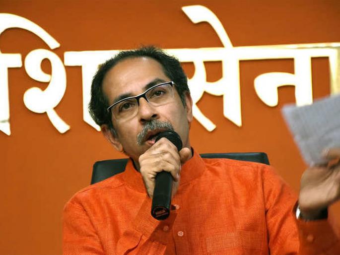 Thackeray, Shiv Sena live without using the name, Uddhav Thackeray's direct challenge to the rebels | ठाकरे, शिवसेना हे नाव न वापरता जगून दाखवा, उद्धव ठाकरेंचे बंडखोरी करणाऱ्यांना थेट आव्हान Thackeray, Shiv Sena live without using the name, Uddhav Thackeray's direct challenge to the rebels | ठाकरे, शिवसेना हे नाव न वापरता जगून दाखवा, उद्धव ठाकरेंचे बंडखोरी करणाऱ्यांना थेट आव्हान