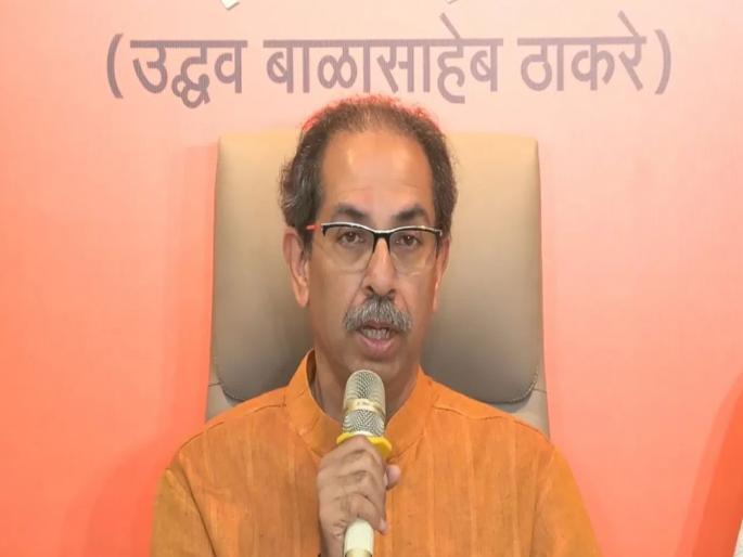 Maharashtra Assembly Election 2024 - Uddhav Thackeray Shivsena Party Announces Candidates for Versova, Vileparle and Ghatkopar West Constituencies in Mumbai | मुंबईतल्या ३ जागांवर ठाकरे गटाचे उमेदवार जाहीर; मुस्लीम चेहरा उतरवला रिंगणात Maharashtra Assembly Election 2024 - Uddhav Thackeray Shivsena Party Announces Candidates for Versova, Vileparle and Ghatkopar West Constituencies in Mumbai | मुंबईतल्या ३ जागांवर ठाकरे गटाचे उमेदवार जाहीर; मुस्लीम चेहरा उतरवला रिंगणात