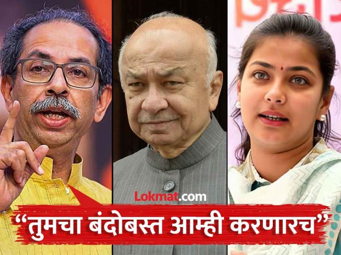 Solapur South constituency Vidhan Sabha Election 2024: Uddhav Thackeray group leader Sharad Koli angry with Congress leader Sushilkumar Shinde, Praniti Shinde | "ही माणसं धोकेबाज निघाली, त्यांनी..."; उद्धव ठाकरे गटाचा काँग्रेसवर निशाणा Solapur South constituency Vidhan Sabha Election 2024: Uddhav Thackeray group leader Sharad Koli angry with Congress leader Sushilkumar Shinde, Praniti Shinde | "ही माणसं धोकेबाज निघाली, त्यांनी..."; उद्धव ठाकरे गटाचा काँग्रेसवर निशाणा