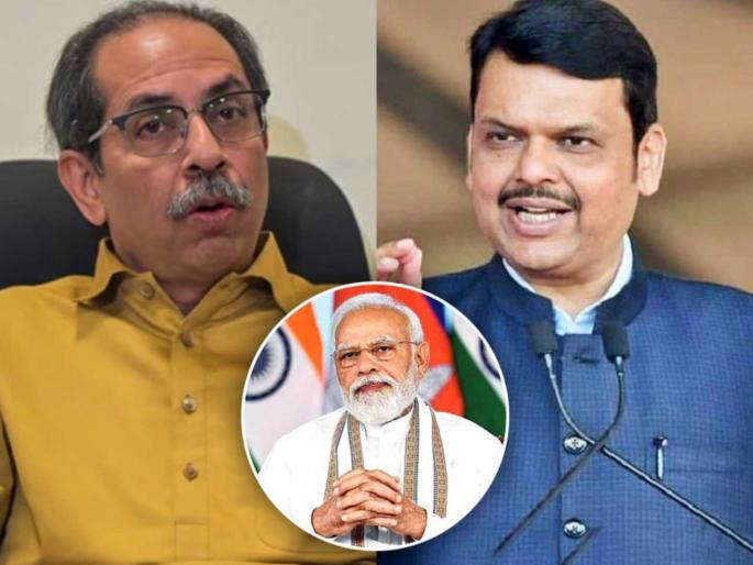 Uddhav Thackeray warning to PM Modi and Devendra Fadnavis in shakha pramukh meeting mumbai | "आता तू तरी राहशील, नाहीतर मी"; मोदींना घाम फोडला म्हणत उद्धव ठाकरेंचा फडणवीसांना इशारा Uddhav Thackeray warning to PM Modi and Devendra Fadnavis in shakha pramukh meeting mumbai | "आता तू तरी राहशील, नाहीतर मी"; मोदींना घाम फोडला म्हणत उद्धव ठाकरेंचा फडणवीसांना इशारा