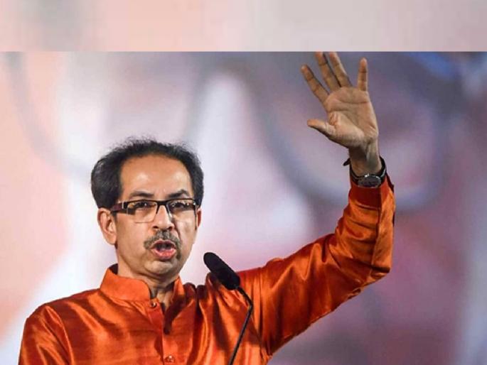 Whatever the sign the public is with us Uddhav Thackeray's reaction after Rutuja Latke's victory shiv sena | चिन्ह कोणतही असो...; ऋतुजा लटकेंच्या विजयानंतर उद्धव ठाकरेंची पहिली प्रतिक्रिया Whatever the sign the public is with us Uddhav Thackeray's reaction after Rutuja Latke's victory shiv sena | चिन्ह कोणतही असो...; ऋतुजा लटकेंच्या विजयानंतर उद्धव ठाकरेंची पहिली प्रतिक्रिया