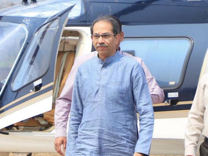 Former Chief Minister Uddhav Thackeray's helicopter denied permission over Shivneri | Pune: माजी मुख्यमंत्री उद्धव ठाकरेंच्या हेलिकॉप्टरला शिवनेरीवर परवानगी नाकारली Former Chief Minister Uddhav Thackeray's helicopter denied permission over Shivneri | Pune: माजी मुख्यमंत्री उद्धव ठाकरेंच्या हेलिकॉप्टरला शिवनेरीवर परवानगी नाकारली
