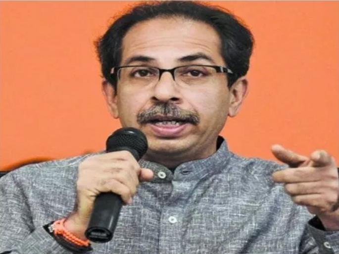 Center should name Aurangabad airport after Sambhaji Maharaj: Uddhav Thackeray | औरंगाबाद विमानतळाला केंद्राने संभाजी महाराजांचे नाव द्यावे: उद्धव ठाकरे Center should name Aurangabad airport after Sambhaji Maharaj: Uddhav Thackeray | औरंगाबाद विमानतळाला केंद्राने संभाजी महाराजांचे नाव द्यावे: उद्धव ठाकरे