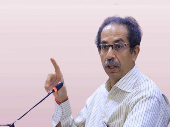 Wash away the 'Chikhal' in Nanded to remove the scourge of dictatorship ; Uddhav Thackeray | हुकुमशाहीचं संकट दूर करण्यासाठी नांदेडमध्ये झालेला 'चिखल' धुवून टाका; उद्धव ठाकरे Wash away the 'Chikhal' in Nanded to remove the scourge of dictatorship ; Uddhav Thackeray | हुकुमशाहीचं संकट दूर करण्यासाठी नांदेडमध्ये झालेला 'चिखल' धुवून टाका; उद्धव ठाकरे