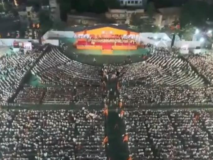 Uddhav or Raj ?; Which Thackeray's meeting in Aurangabad is bigger? ... see this ground report | उद्धव की राज?; कोणत्या ठाकरेंची औरंगाबादमधील सभा मोठी?... हा घ्या ग्राउंड रिपोर्ट Uddhav or Raj ?; Which Thackeray's meeting in Aurangabad is bigger? ... see this ground report | उद्धव की राज?; कोणत्या ठाकरेंची औरंगाबादमधील सभा मोठी?... हा घ्या ग्राउंड रिपोर्ट