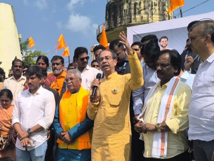who promised to make the 7/12 clear before elections are now run away?; Uddhav Thackeray's stormy attack on the ruling party | सातबारा कोरा करण्याचे आश्वासन देणारे मतचोर कुठे पळाले?; उद्धव ठाकरेंचा तुफानी हल्ला who promised to make the 7/12 clear before elections are now run away?; Uddhav Thackeray's stormy attack on the ruling party | सातबारा कोरा करण्याचे आश्वासन देणारे मतचोर कुठे पळाले?; उद्धव ठाकरेंचा तुफानी हल्ला