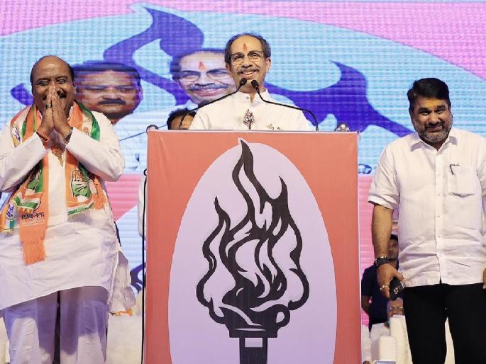 Remove the name of the traitor from Radhanagari-Bhudargarh Constituency Uddhav Thackeray appeal | गद्दारी करणाऱ्याचे नामोनिशान मिटवा, उद्वव ठाकरे यांचे आवाहन; सतेज पाटील यांच्यावर दिली जबाबदारी Remove the name of the traitor from Radhanagari-Bhudargarh Constituency Uddhav Thackeray appeal | गद्दारी करणाऱ्याचे नामोनिशान मिटवा, उद्वव ठाकरे यांचे आवाहन; सतेज पाटील यांच्यावर दिली जबाबदारी