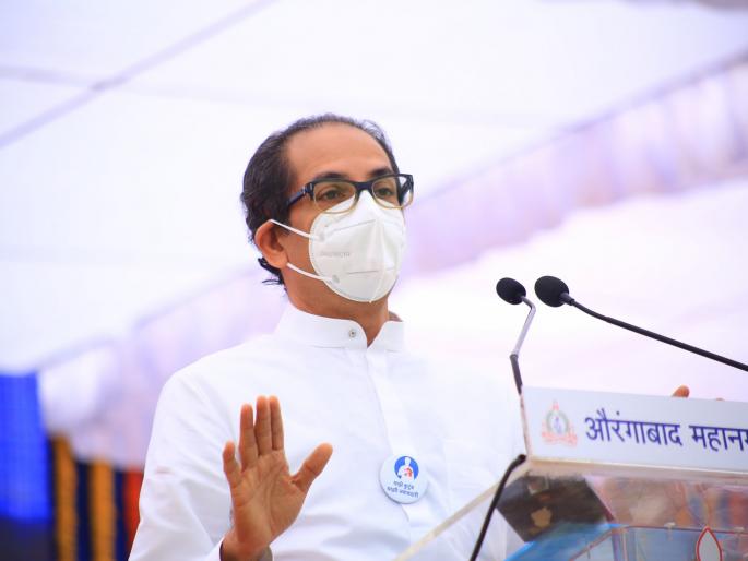 Aurangabad Zoo to be of international standard; CM directs to send proposals for additional space and funds | औरंगाबादचे प्राणीसंग्रहालय होणार आंतरराष्ट्रीय दर्जाचे; अतिरिक्त जागा आणि निधीसाठी प्रस्ताव पाठविण्याचे मुख्यमंत्र्यांचे निर्देश