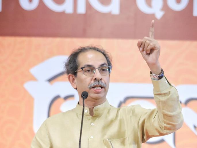 Govt came up with fraudulent schemes to hide the sin of stealing party symbols: Uddhav Thackeray | पक्ष, चिन्ह पळविण्याचे पाप लपविण्यासाठी सरकारने आणल्या फसव्या योजना: उद्धव ठाकरे Govt came up with fraudulent schemes to hide the sin of stealing party symbols: Uddhav Thackeray | पक्ष, चिन्ह पळविण्याचे पाप लपविण्यासाठी सरकारने आणल्या फसव्या योजना: उद्धव ठाकरे