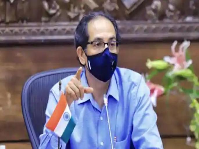 CoronaVirus News: Increase tests in the state, find contacts; CM's instruction to the administration | CoronaVirus News: राज्यात चाचण्या वाढवा, संपर्क शोधा; मुख्यमंत्र्यांची प्रशासनाला सूचना CoronaVirus News: Increase tests in the state, find contacts; CM's instruction to the administration | CoronaVirus News: राज्यात चाचण्या वाढवा, संपर्क शोधा; मुख्यमंत्र्यांची प्रशासनाला सूचना