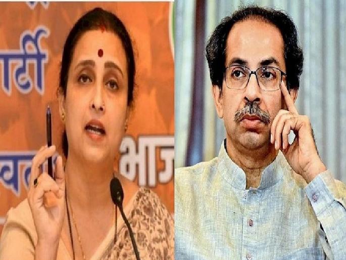 BJP leader Chitra Wagh slams Uddhav Thackeray over his statement on central govt and GST | Chitra Wagh: "मुख्यमंत्रीजी तुम्हाला कळत नसेल तर पवारांना…", चित्रा वाघ यांची उद्धव ठाकरेंवर बोचरी टीका