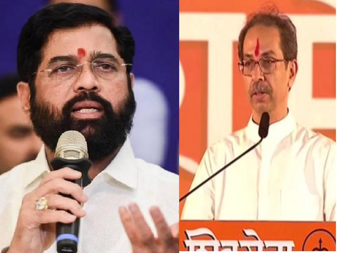 Eknath Shinde Uddhav Thackeray; Eknath shinde slams mahavikas aghadi rally held in sambhajinagar | 'ही कसली वज्रमूठ, ही तर वज्रझूठ सभा'; CM एकनाथ शिंदेंची मविआच्या सभेवर खोचक टीका Eknath Shinde Uddhav Thackeray; Eknath shinde slams mahavikas aghadi rally held in sambhajinagar | 'ही कसली वज्रमूठ, ही तर वज्रझूठ सभा'; CM एकनाथ शिंदेंची मविआच्या सभेवर खोचक टीका