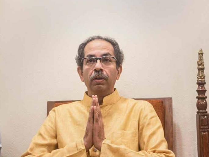 Uddhav Thackeray clarified his stand after Bombay High Court refused permission for Maharashtra bandh | "हायकोर्टाचा निर्णय आम्हाला मान्य नसला तरी बंद मागे"; उद्धव ठाकरेंनी स्पष्ट केली भूमिका Uddhav Thackeray clarified his stand after Bombay High Court refused permission for Maharashtra bandh | "हायकोर्टाचा निर्णय आम्हाला मान्य नसला तरी बंद मागे"; उद्धव ठाकरेंनी स्पष्ट केली भूमिका