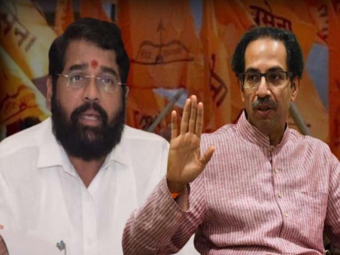 Uddhav Thackeray criticizes Eknath Shinde and BJP after Election Commission results | Uddhav Thackeray: शिवसैनिकांनो खचू नका, ही लढाई शेवटपर्यंत लढावी लागणार; उद्धव ठाकरेंचा घणाघात Uddhav Thackeray criticizes Eknath Shinde and BJP after Election Commission results | Uddhav Thackeray: शिवसैनिकांनो खचू नका, ही लढाई शेवटपर्यंत लढावी लागणार; उद्धव ठाकरेंचा घणाघात