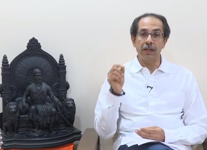 'Even if lockdown continues, we want to become self-reliant and build Maharashtra' Says uddhav thackery MMG | Coronavirus : ... म्हणून मी लॉकडाऊन वाढवला, उद्धव ठाकरेंची नागरिकांना भावनिक साद 'Even if lockdown continues, we want to become self-reliant and build Maharashtra' Says uddhav thackery MMG | Coronavirus : ... म्हणून मी लॉकडाऊन वाढवला, उद्धव ठाकरेंची नागरिकांना भावनिक साद