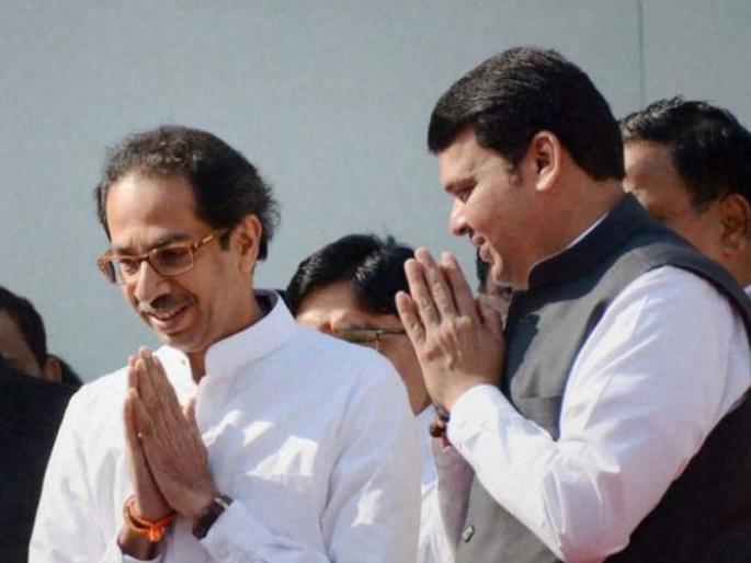Lokmat Editorial - Unbelievable Alliance! | लोकमत संपादकीय - अविश्वासार्ह युती ! Lokmat Editorial - Unbelievable Alliance! | लोकमत संपादकीय - अविश्वासार्ह युती !