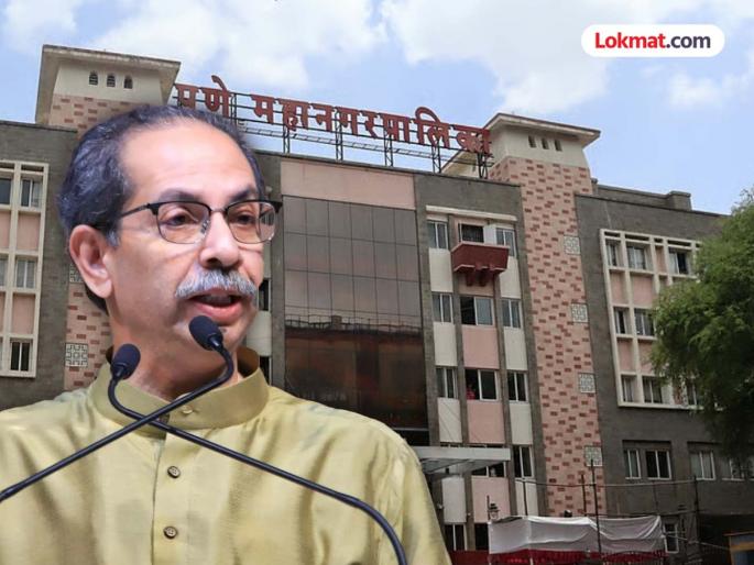 PMC Election Decisions will be taken only after taking local leaders into confidence; Uddhav Thackeray made it clear | PMC Election : महापालिका ‘मविआ’ म्हणून लढवणार? पुण्यात उद्धव ठाकरेंचे थेट वक्तव्य…