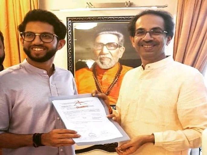 Shiv Sena announces first list of 70 candidates after BJP for Vidhan sabha election | Shiv Sena Candidate List : भाजपानंतर शिवसेनेकडून 70 उमेदवारांची पहिली यादी जाहीर, अनेक 'आयारामां'ना तिकीट Shiv Sena announces first list of 70 candidates after BJP for Vidhan sabha election | Shiv Sena Candidate List : भाजपानंतर शिवसेनेकडून 70 उमेदवारांची पहिली यादी जाहीर, अनेक 'आयारामां'ना तिकीट