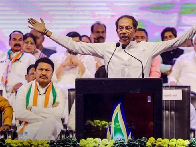 Eye on the municipal corporation! Will the Uddhav Thackeray Shivsena group leave the 9 to10 seats in the Legislative Assembly to the Congress? Preparation for seat Sharing in Mhavikas aghadi | महापालिकेवर डोळा! विधानसभेला मुंबईतील इतक्याच जागा ठाकरे गट काँग्रेसला सोडणार? मविआत जागावाटपाची तयारी Eye on the municipal corporation! Will the Uddhav Thackeray Shivsena group leave the 9 to10 seats in the Legislative Assembly to the Congress? Preparation for seat Sharing in Mhavikas aghadi | महापालिकेवर डोळा! विधानसभेला मुंबईतील इतक्याच जागा ठाकरे गट काँग्रेसला सोडणार? मविआत जागावाटपाची तयारी