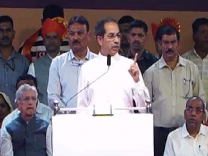 Uddhav Thackeray: Former Chief Minister Uddhav Thackeray has criticized the Central Election Commission through a meeting in the village. | Uddhav Thackeray: शिवसेनेची स्थापना केंद्रीय निवडणूक आयोगाने नव्हे, माझ्या वडिलांनी केलीय- उद्धव ठाकरे Uddhav Thackeray: Former Chief Minister Uddhav Thackeray has criticized the Central Election Commission through a meeting in the village. | Uddhav Thackeray: शिवसेनेची स्थापना केंद्रीय निवडणूक आयोगाने नव्हे, माझ्या वडिलांनी केलीय- उद्धव ठाकरे