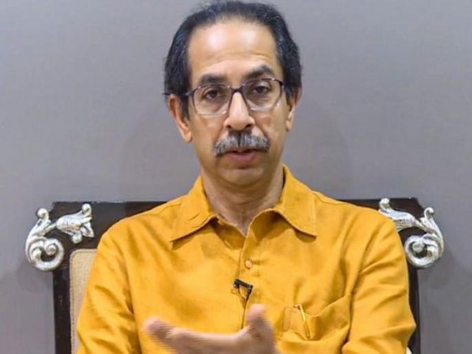 Conservation of the environment should be a way of life; Chief Minister Uddhav Thackeray's appeal to the people | पर्यावरणाचे संवर्धन ही जीवनशैली बनावी; मुख्यमंत्री उद्धव ठाकरे यांचे जनतेला आवाहन Conservation of the environment should be a way of life; Chief Minister Uddhav Thackeray's appeal to the people | पर्यावरणाचे संवर्धन ही जीवनशैली बनावी; मुख्यमंत्री उद्धव ठाकरे यांचे जनतेला आवाहन