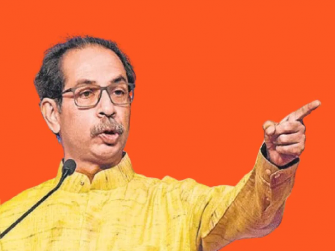 Come to the people's court; Account for the dictatorship: Uddhav Thackeray | जनतेच्या न्यायालयात आलोय; तुम्हीच एकाधिकारशाहीचा हिशेब करा: उद्धव ठाकरे Come to the people's court; Account for the dictatorship: Uddhav Thackeray | जनतेच्या न्यायालयात आलोय; तुम्हीच एकाधिकारशाहीचा हिशेब करा: उद्धव ठाकरे