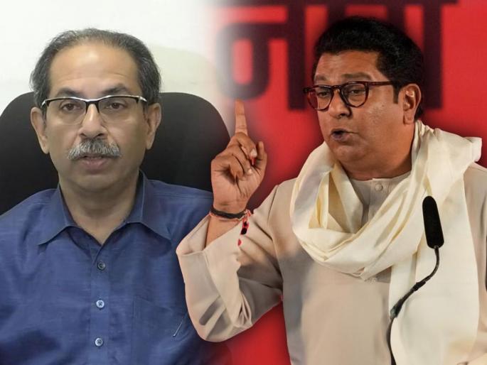 MNS criticizes Uddhav Thackeray in Ratnagiri meeting; "Those who spend their whole lives in the hands of others..." | रत्नागिरीच्या सभेत मनसेची उद्धव ठाकरेंवर खोचक टीका; "ज्यांनी आयुष्यभर दुसऱ्याचं..." MNS criticizes Uddhav Thackeray in Ratnagiri meeting; "Those who spend their whole lives in the hands of others..." | रत्नागिरीच्या सभेत मनसेची उद्धव ठाकरेंवर खोचक टीका; "ज्यांनी आयुष्यभर दुसऱ्याचं..."