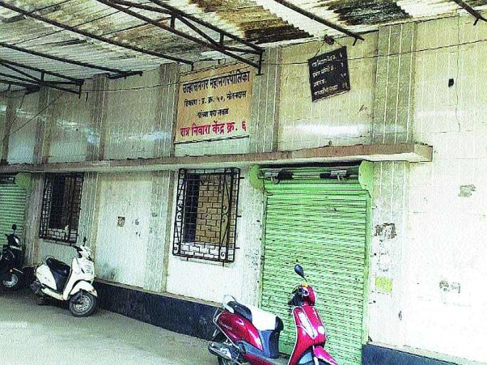 Distribution of urban shelter center of Ulhasnagar | उल्हासनगरच्या नागरी निवारा केंद्राची दुरवस्था