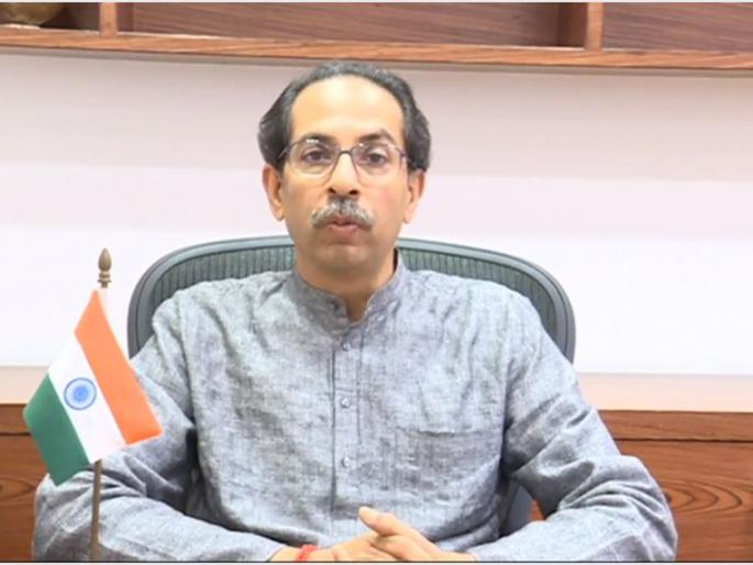 coronavirus: This is not a time for fun, so 'curfue in Maharashtra' is announced by cm uddhav thackeray | Coronavirus Breaking: महाराष्ट्रात संचारबंदी लागू, जिल्ह्यांच्या सीमाही सील; मुख्यमंत्री उद्धव ठाकरेंची घोषणा coronavirus: This is not a time for fun, so 'curfue in Maharashtra' is announced by cm uddhav thackeray | Coronavirus Breaking: महाराष्ट्रात संचारबंदी लागू, जिल्ह्यांच्या सीमाही सील; मुख्यमंत्री उद्धव ठाकरेंची घोषणा