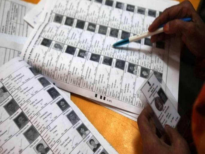 Maximum duplicate voters in 4 wards of Worli; duplicate names found in Uddhav Thackeray Sena corporators' wards | वरळीतील ४ प्रभागांत सर्वाधिक दुबार मतदार; उद्धवसेनेच्या नगरसेवकांच्या प्रभागात आढळली दुबार नावे