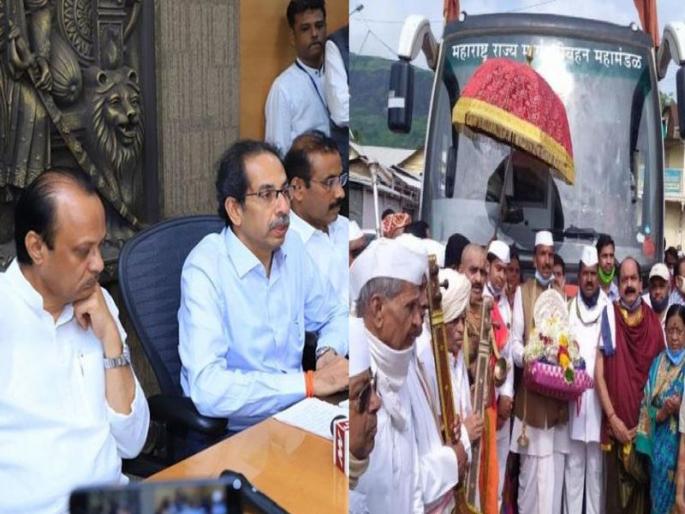 ST paid Rs 71,000 for Sant Nivruttinath's palanquin by mistake, said Minister Anil Parab | संत निवृत्तीनाथांच्या पालखीसाठी एसटीने आकारलं ७१ हजारांचं तिकीट; ठाकरे सरकार म्हणते... ST paid Rs 71,000 for Sant Nivruttinath's palanquin by mistake, said Minister Anil Parab | संत निवृत्तीनाथांच्या पालखीसाठी एसटीने आकारलं ७१ हजारांचं तिकीट; ठाकरे सरकार म्हणते...