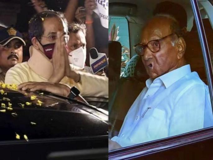 NCP chief Sharad Pawar also expressed his displeasure over Uddhav Thackeray's resignation. | Maharashtra Political Crisis: शरद पवारांनाही पटला नव्हता उद्धव ठाकरेंचा राजीनामा; आज तोच 'टर्निंग पॉइंट' ठरला!