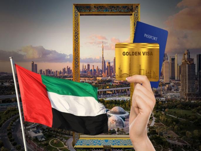 Good news for Indians! UAE launches special visa; What is the entire process? Know | भारतीयांसाठी आनंदाची बातमी! 'युएई'ने सुरू केला विशेष व्हिसा; काय आहे संपूर्ण प्रक्रिया? जाणून घ्या