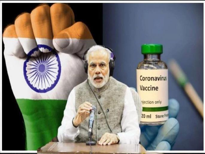 more than 25 lakh corona vaccine doses administered in india says rajesh bhushan | सुखावणारी आकडेवारी! देशाची कोरोनामुक्तीकडे वाटचाल, संसर्गाचा वेग मंदावला; रुग्णसंख्येत घट झाल्याने मोठा दिलासा more than 25 lakh corona vaccine doses administered in india says rajesh bhushan | सुखावणारी आकडेवारी! देशाची कोरोनामुक्तीकडे वाटचाल, संसर्गाचा वेग मंदावला; रुग्णसंख्येत घट झाल्याने मोठा दिलासा