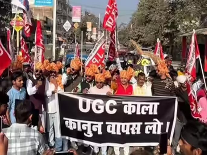 UGC Bill 2026: 'UGC's decision is a conspiracy against students', alleges NCP Sharad Pawar's party | ‘UGCचा निर्णय हे विद्यार्थ्यांविरोधातील षडयंत्र’, राष्ट्रवादी काँग्रेस शरद पवार पक्षाचा आरोप UGC Bill 2026: 'UGC's decision is a conspiracy against students', alleges NCP Sharad Pawar's party | ‘UGCचा निर्णय हे विद्यार्थ्यांविरोधातील षडयंत्र’, राष्ट्रवादी काँग्रेस शरद पवार पक्षाचा आरोप