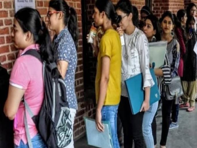 Degree in two and a half years, college admission twice a year! Draft of new regulations issued by UGC | अडीच वर्षांत पदवी, वर्षातून दोनदा कॉलेज ॲडमिशन! यूजीसीकडून नव्या नियमावलीचा मसुदा जारी