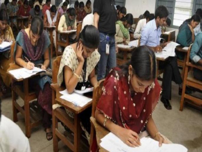 NET exam on extension; Decision to extend application till June 15 | सहायक प्राध्यापक पदासाठीची 'नेट' परीक्षा लांबणीवर; येत्या 15 जूनपर्यंत अर्ज करण्यास मुदतवाढ NET exam on extension; Decision to extend application till June 15 | सहायक प्राध्यापक पदासाठीची 'नेट' परीक्षा लांबणीवर; येत्या 15 जूनपर्यंत अर्ज करण्यास मुदतवाढ