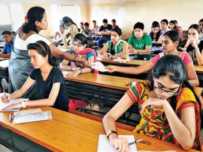 Yesterday's UGC NET exam canceled due to suspected paper leak; Will be taken again, Education Ministry | पेपर लीकच्या संशयाने काल झालेली युजीसी नेट परीक्षा रद्द; पुन्हा नव्याने घेतली जाणार Yesterday's UGC NET exam canceled due to suspected paper leak; Will be taken again, Education Ministry | पेपर लीकच्या संशयाने काल झालेली युजीसी नेट परीक्षा रद्द; पुन्हा नव्याने घेतली जाणार