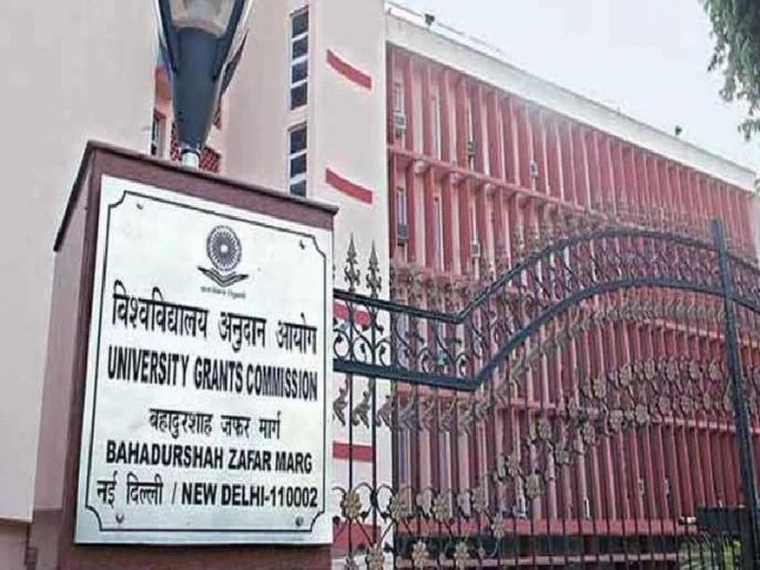 discrimination against scheduled tribe students is a crime | अनुसूचित जमातीच्या विद्यार्थ्यांप्रति भेदभाव, हा गुन्हाच!