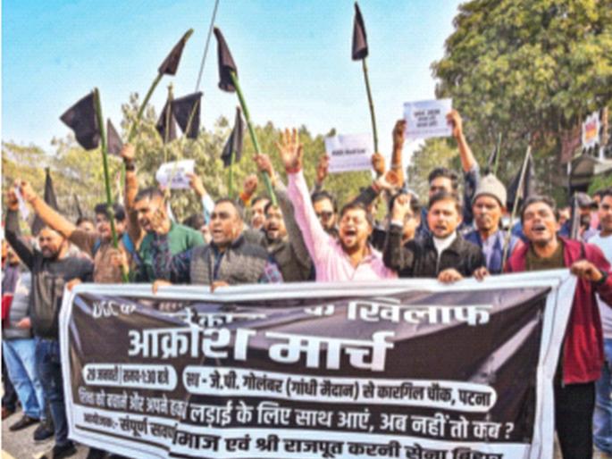 UGC regulations: 'No injustice will be done to anyone; this is true justice', Akhilesh, Mayawati welcome the decision | यूजीसी नियमावली :‘कोणावरही अन्याय होणार नाही; हेच खरे न्यायदान आहे’, अखिलेश, मायावतींकडून निर्णयाचे स्वागत UGC regulations: 'No injustice will be done to anyone; this is true justice', Akhilesh, Mayawati welcome the decision | यूजीसी नियमावली :‘कोणावरही अन्याय होणार नाही; हेच खरे न्यायदान आहे’, अखिलेश, मायावतींकडून निर्णयाचे स्वागत