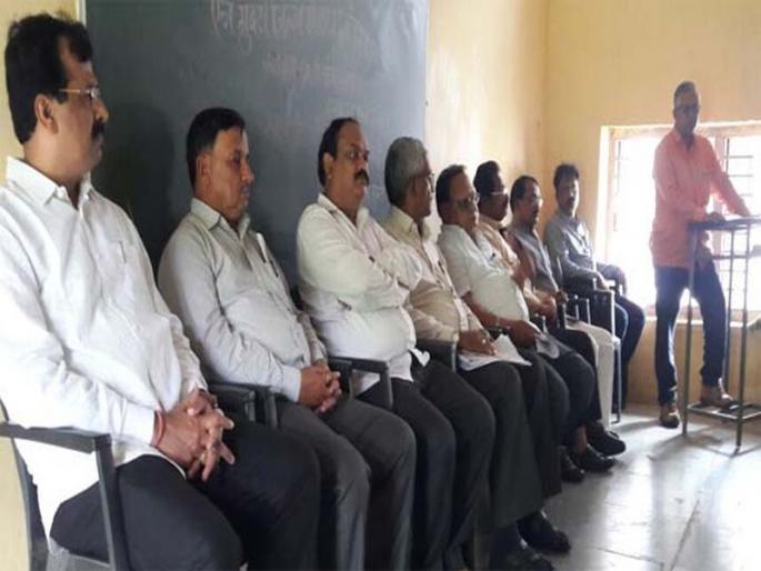 Opposition to unjust provisions of UGC: Professors' Association | युजीसीच्या अन्यायकारक तरतुदींना विरोध : प्राध्यापक संघटना Opposition to unjust provisions of UGC: Professors' Association | युजीसीच्या अन्यायकारक तरतुदींना विरोध : प्राध्यापक संघटना