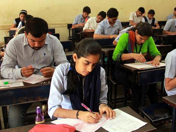 ugc extends exam deadline by one month for maharashtra | महाराष्ट्राला दिलासा! यूजीसीकडून परीक्षा घेण्यास १ महिन्याची मुदतवाढ; राज्य सरकारची विनंती मान्य ugc extends exam deadline by one month for maharashtra | महाराष्ट्राला दिलासा! यूजीसीकडून परीक्षा घेण्यास १ महिन्याची मुदतवाढ; राज्य सरकारची विनंती मान्य