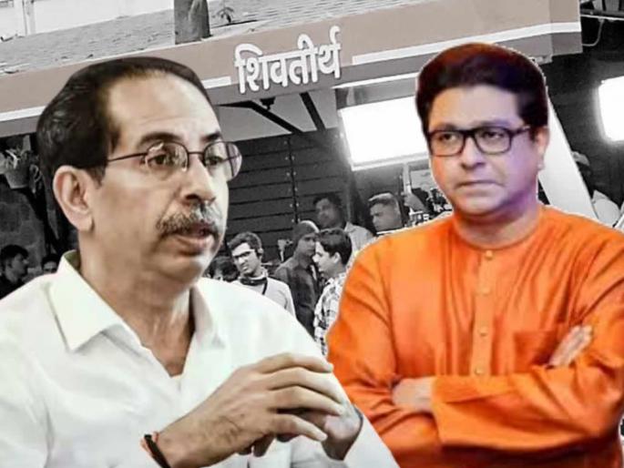 mns leaders positive about thackeray brothers alliance what raj thackeray conveyed to mns supporters | "साहेब, परप्रांतियांची दादागिरी वाढली, ठाकरे ब्रँड टिकला पाहिजे", कार्यकर्त्यांची 'मनसे' भावना; राज ठाकरे काय म्हणाले? mns leaders positive about thackeray brothers alliance what raj thackeray conveyed to mns supporters | "साहेब, परप्रांतियांची दादागिरी वाढली, ठाकरे ब्रँड टिकला पाहिजे", कार्यकर्त्यांची 'मनसे' भावना; राज ठाकरे काय म्हणाले?