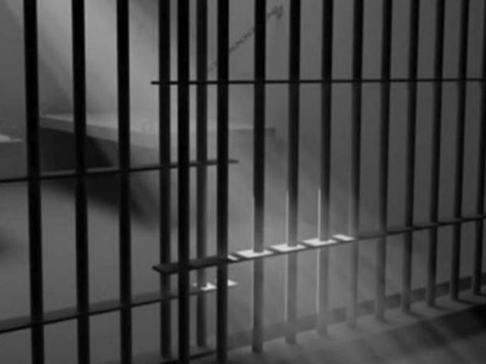 Prisoner escape attempt from prison | कारागृहातून कैद्याचा पयालनाचा प्रयत्न